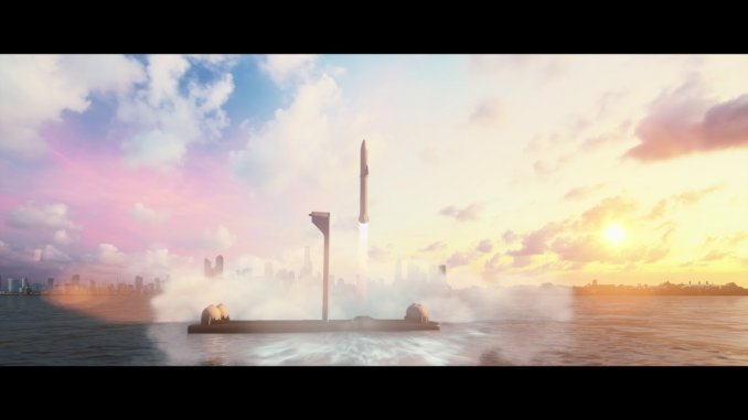 地球火箭